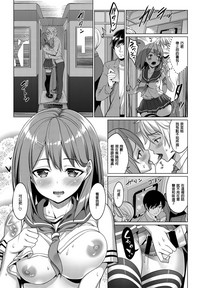 第17页图