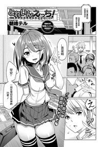 第1页图