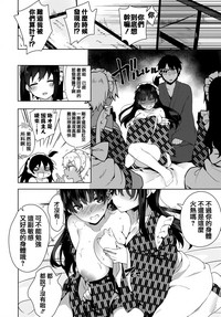 第101頁圖