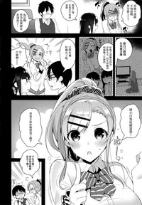 第181頁圖