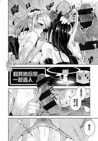 第197頁圖