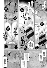 第201頁圖