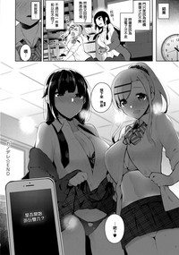 第213頁圖