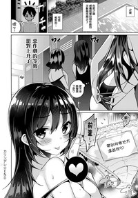 第237頁圖