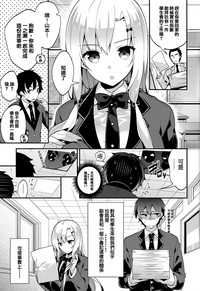 第241頁圖