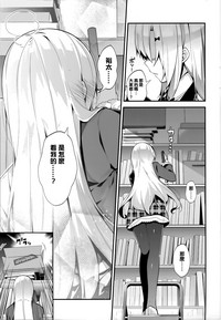 第245頁圖