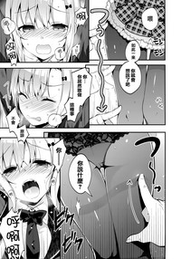 第249頁圖