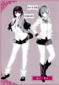 第265頁圖