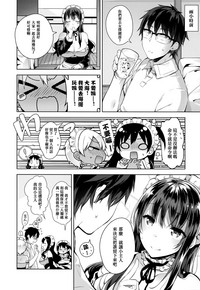 第33頁圖