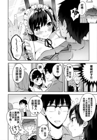第61頁圖