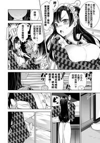 第73頁圖