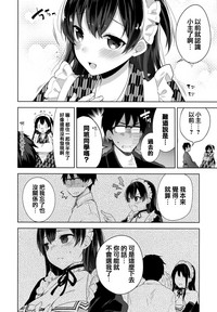 第77頁圖