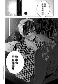 第81頁圖