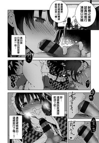 第89頁圖