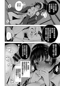 第93頁圖