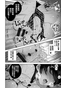第97頁圖