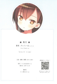 第33頁圖
