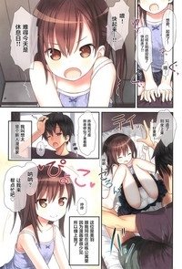 第5頁圖