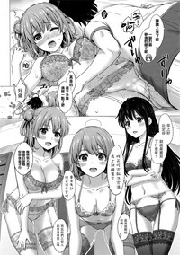 第5页图