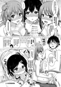 第9页图