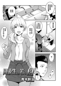 第1頁圖