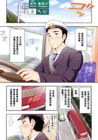 第1頁圖