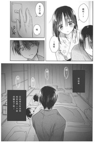 第45頁圖