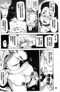 第101頁圖
