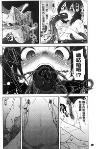 第117頁圖