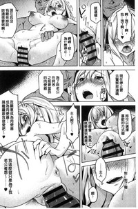 第165頁圖