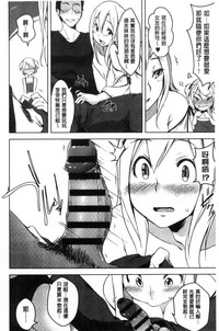 第173頁圖