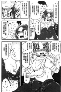 第17頁圖
