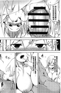 第181頁圖