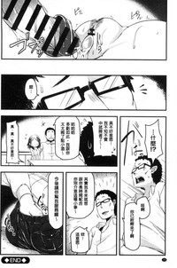 第29頁圖