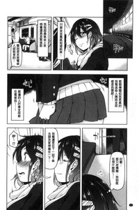 第33頁圖