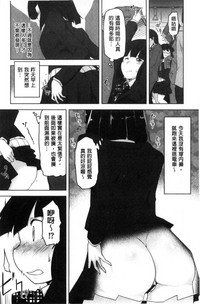 第77頁圖