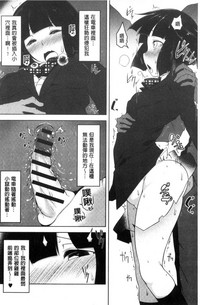 第81頁圖