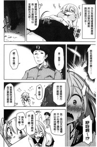 第93頁圖