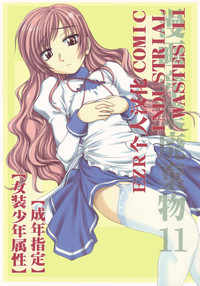 第1頁圖