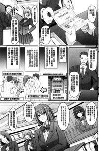 第109頁圖