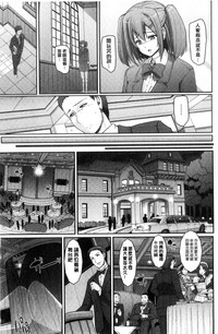 第113頁圖