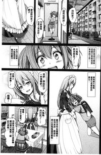 第133頁圖