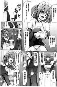 第137頁圖
