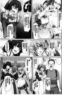第165頁圖