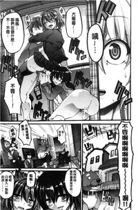 第169頁圖