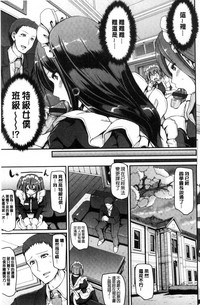 第17頁圖