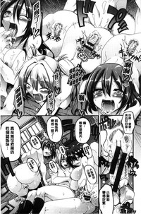 第189頁圖