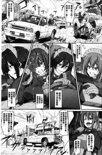 第197頁圖