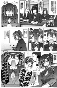 第73頁圖