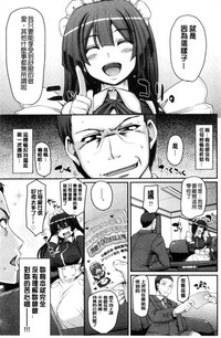 第81頁圖